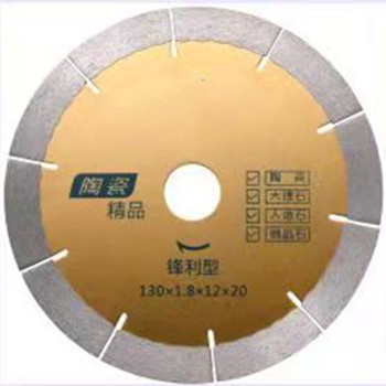 Fast Cutting 125mm Marble Disc Diamond Saw Blade