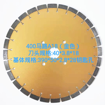 400MM Asphalt and Concrete Cutting Floor Saw Blade