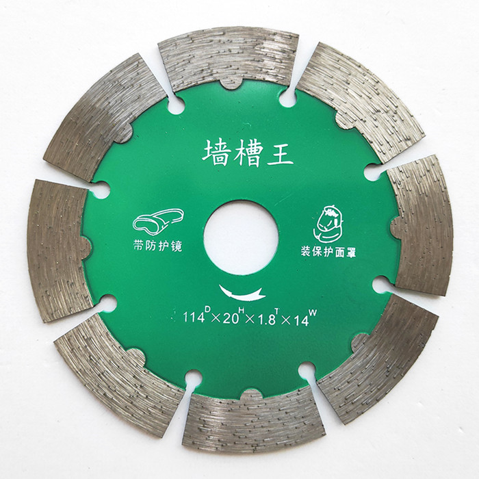 Hot Pressed Sintered Segmented Saw Blade for Concrete