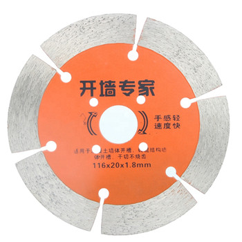 4''Hot Pressed Sintered Segmented Saw Blade for Con