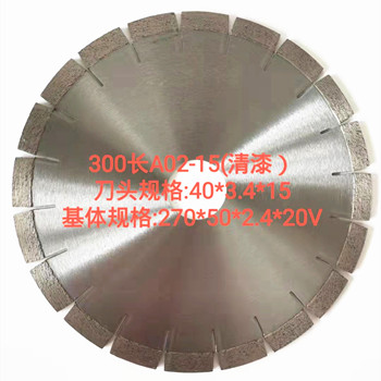 12inch 300 mm diamond cutting saw blade for granite/stone