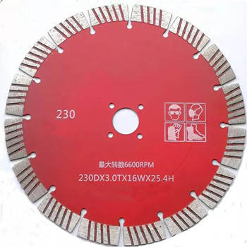 9''230mm High Sharpness saw blade for granite/stone